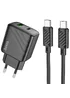 СЗУ Hoco CS23A Sunlight PD30W+QC3.0 + Type-C to Type-C Black