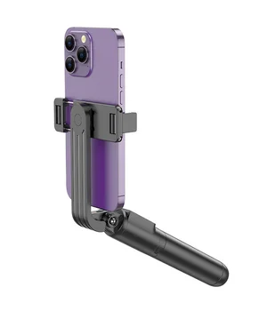 Монопод для селфі Borofone BY11 Happy з триногами + знімний BT пульт Black