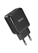 СЗУ Hoco N7 (2USB/2,1A) Черный