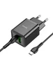 СЗУ Hoco N28 Founder PD20W+QC3.0 + Type-C to Type-C Black