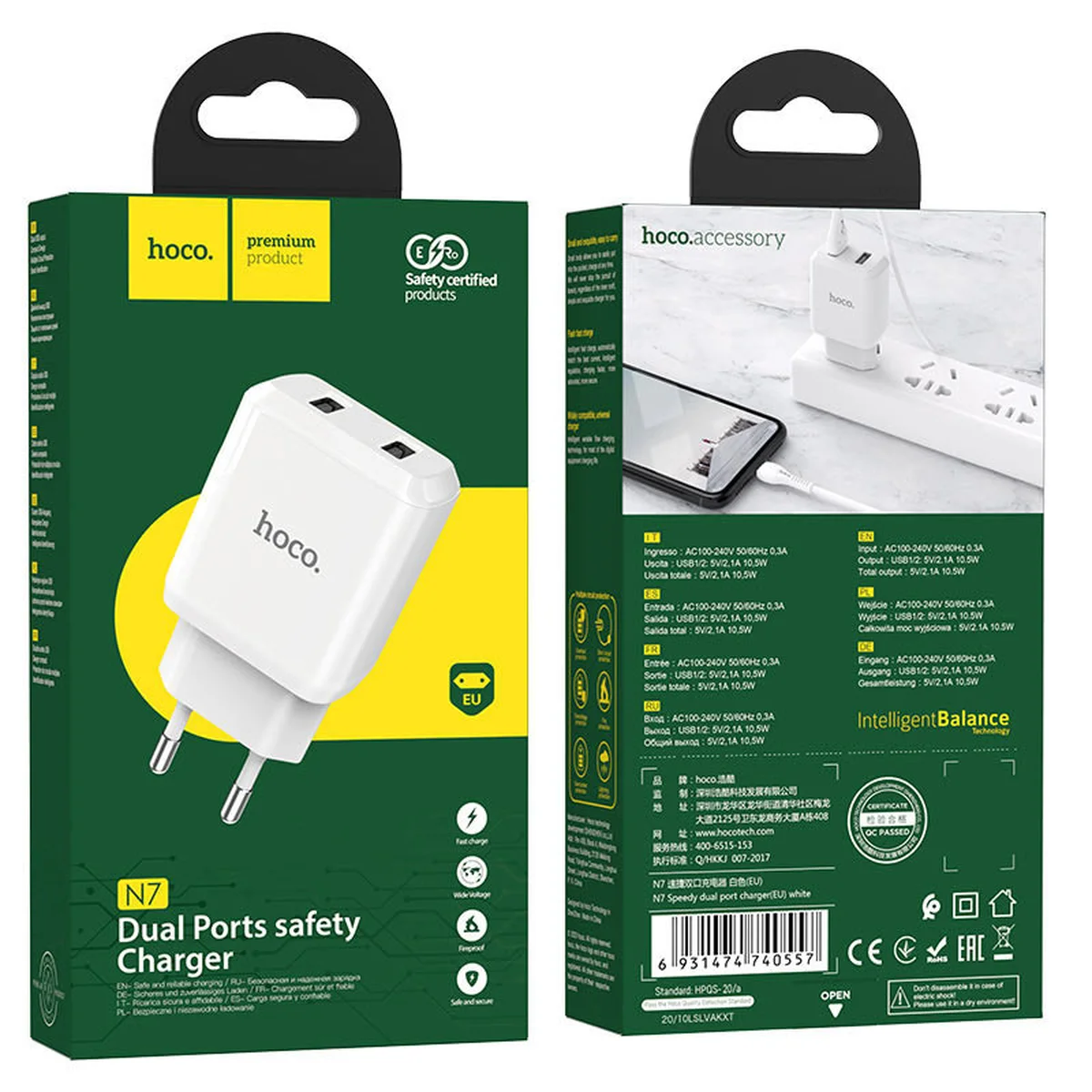 СЗУ Hoco N7 (2USB/2,1A) Белый