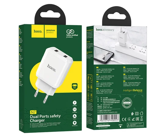 СЗУ Hoco N7 (2USB/2,1A) Белый