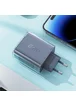 СЗУ Acefast A45 Exploration series PD65W GaN (2*USB-C+USB-A) Mica gray