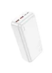 Портативное зарядное устройство Power Bank Hoco J101B Astute PD20W+22.5W 30000 mAh Белый