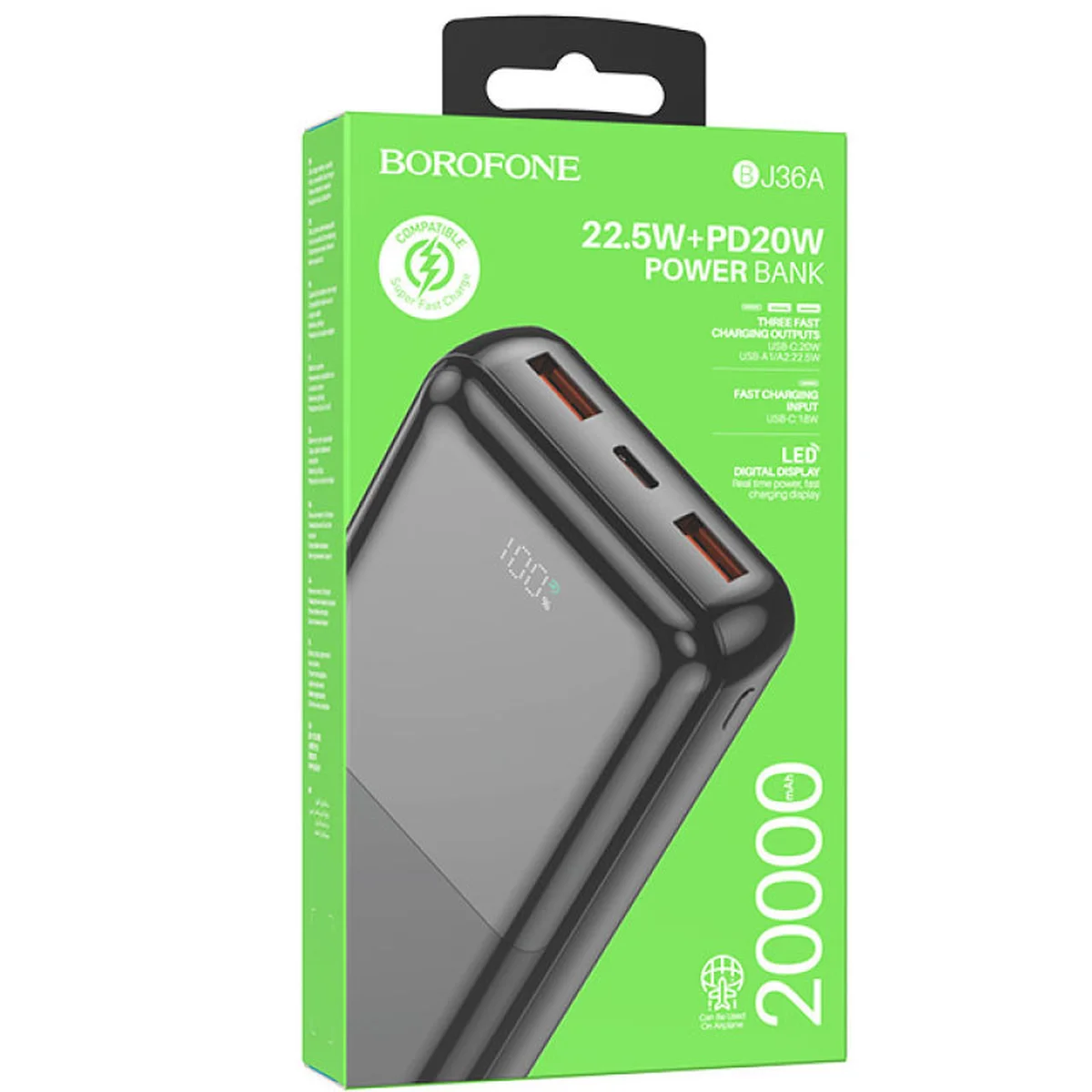 Портативное зарядное устройство Power Bank BOROFONE BJ36A 22.5W+PD20W 20 000 mAh Black