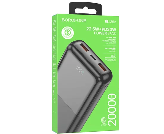 Портативное зарядное устройство Power Bank BOROFONE BJ36A 22.5W+PD20W 20 000 mAh Black