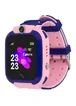 Детские cмарт-часы G3 Розовый