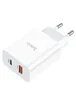 СЗУ HOCO C97A PD20W+QC3.0 (1USB/1Type-C/3A) Белый