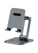 Подставка для телефона Baseus Biaxial Foldable Metal Stand (LUSZ000013) Grey
