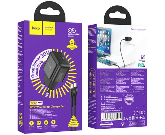 СЗУ Hoco N32 Glory PD30W Type-C to Type-C Black