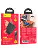 СЗУ Hoco N38 Delgado PD20W+QC3.0 + Type-C to Lightning Black