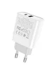 СЗУ HOCO C80A PD 20W+QC3.0 Type-C + USB Белый