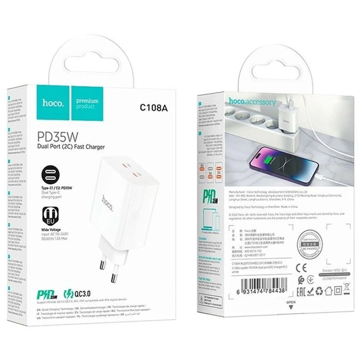 СЗУ Hoco C108A PD 35W (2 Type-C) White