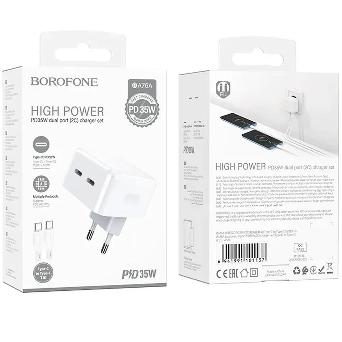 СЗУ Borofone BA76A Source PD35W (2Type-C) + Type-C to Type-C White