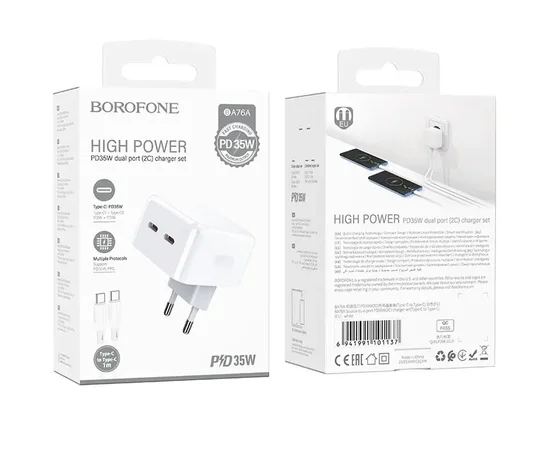 СЗУ Borofone BA76A Source PD35W (2Type-C) + Type-C to Type-C White
