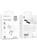 СЗУ Borofone BA76A Source PD35W (2Type-C) + Type-C to Type-C White