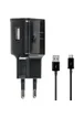 СЗУ Samsung Travel Adapter (2A/15W) + кабель USB to Type-C, в упак. Черный