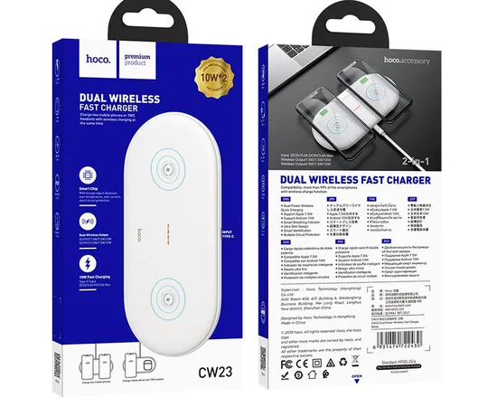 БЗУ HOCO CW23 Dual Power Белый