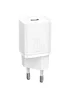 СЗУ Baseus Super Si Quick Charger 1C 20W Білий