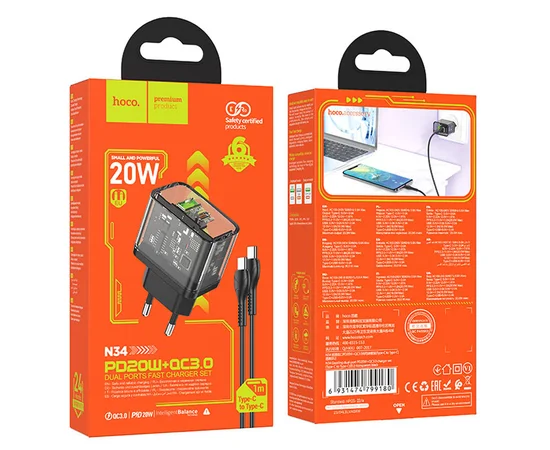 СЗУ Hoco N34 Dazzling PD20W+QC3.0 + Type-C to Type-C Transparent black