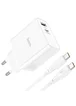 СЗУ Hoco C113A Awesome PD65W (1USB/1Type-C) + Type-C to Type-C White