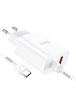 СЗУ HOCO C97A PD20W+QC3.0 (1USB/1Type-C/3A) + Type-C to Type-C Белый