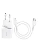 СЗУ HOCO N10 Starter single port PD 20W + Type-C to Lightning Белый