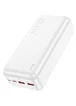 Портативное зарядное устройство Power Bank Hoco J101B Astute PD20W+22.5W 30000 mAh Белый