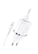 СЗУ Hoco N4 (2USB/2.4A) + Lightning Белый