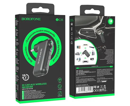 Bluetooth аудіо ресивер BOROFONE BC35 Чорний