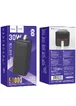 Портативное зарядное устройство Power Bank Hoco J111D Smart charge PD30W 50 000 mAh Black