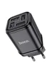 СЗУ HOCO C84A Resolute four-port charger (EU) Черный