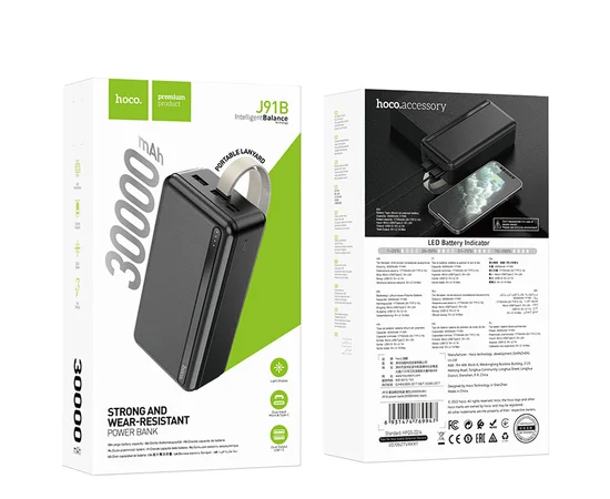 Портативное зарядное устройство Power Bank Hoco J91B 22.5W 30000 mAh Черный