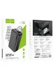 Портативное зарядное устройство Power Bank Hoco J91B 22.5W 30000 mAh Черный
