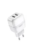 СЗУ Hoco C77A (2USB/2.4A) Белый