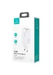 СЗУ USAMS CC110 GaN Mini Fast Charger EU Белый