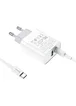 СЗУ HOCO C80A Rapido PD+QC3.0 Type-C + USB + Type-C to Type-C Белый