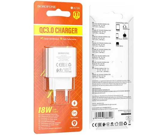 СЗУ Borofone BA72A Spring QC3.0 White