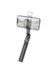 Монопод для селфи Borofone BY8 с треногой + съемный BT пульт Черный