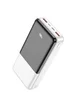 Портативний зарядний пристрій Power Bank Hoco J108A Universe 22.5W 20000 mAh White