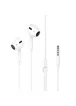 Стерео наушники Hoco M101 Max 3.5mm White