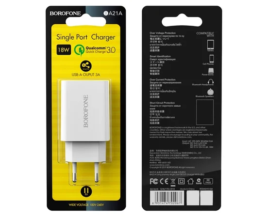 СЗУ Borofone BA21A Long journey QC3.0 (1USB/3A) Белый