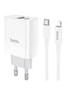 СЗУ HOCO C80A Rapido PD+QC3.0 Type-C + USB + Type-C to Lightning cable Белый