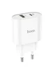 СЗУ HOCO C95A PD 20W+QC3.0 (1USB/Type-C/3A) Белый