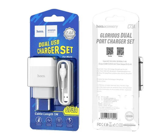 СЗУ HOCO C73A (2USB/2.4A) + microUSB Белый