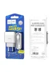 СЗУ HOCO C73A (2USB/2.4A) + microUSB Белый
