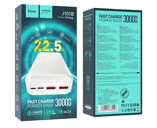 Портативное зарядное устройство Power Bank Hoco J101B Astute PD20W+22.5W 30000 mAh Белый