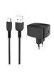 СЗУ Hoco C70A QC3.0 (1USB/3A) + microUSB Черный