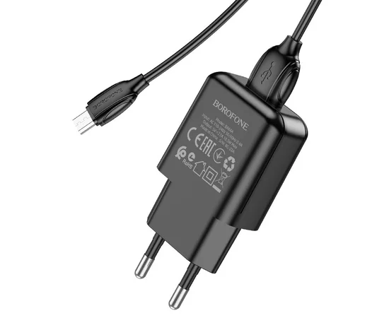 СЗУ Borofone BA64A Single port + MicroUSB Черный