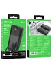 Портативное зарядное устройство Power Bank BOROFONE BJ22A 22.5W+PD20W 20000 mAh Черный